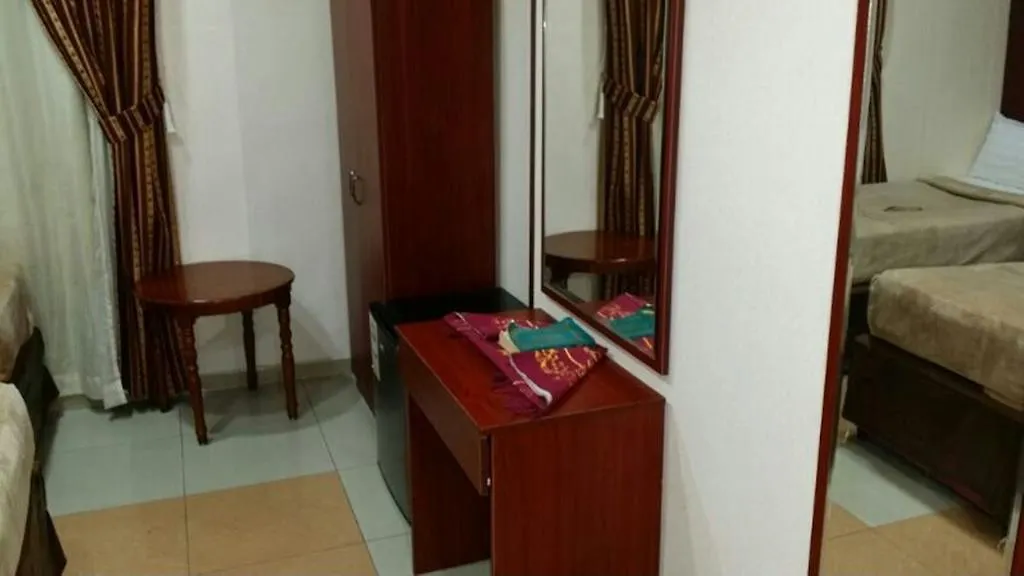 Al Aseel Ajyad La Mecque