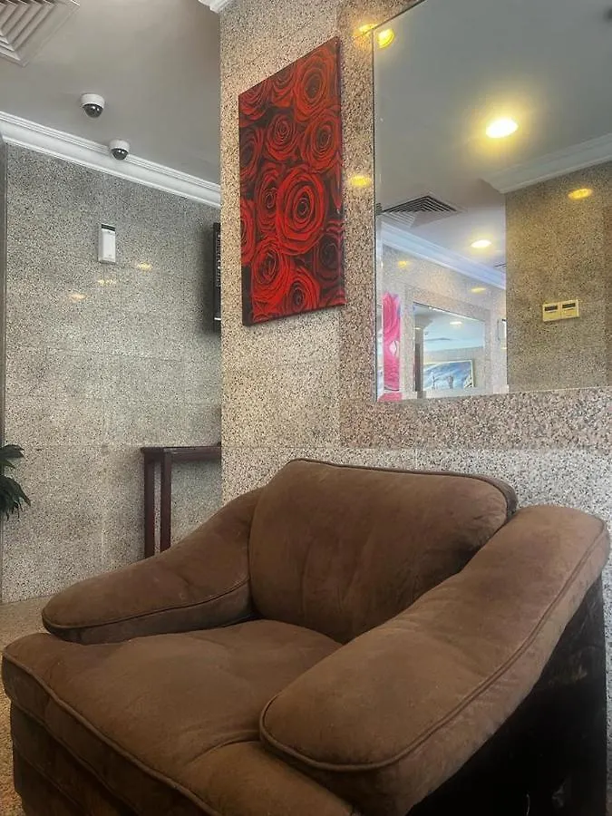 Hotel Al Aseel Ajyad La Mecque