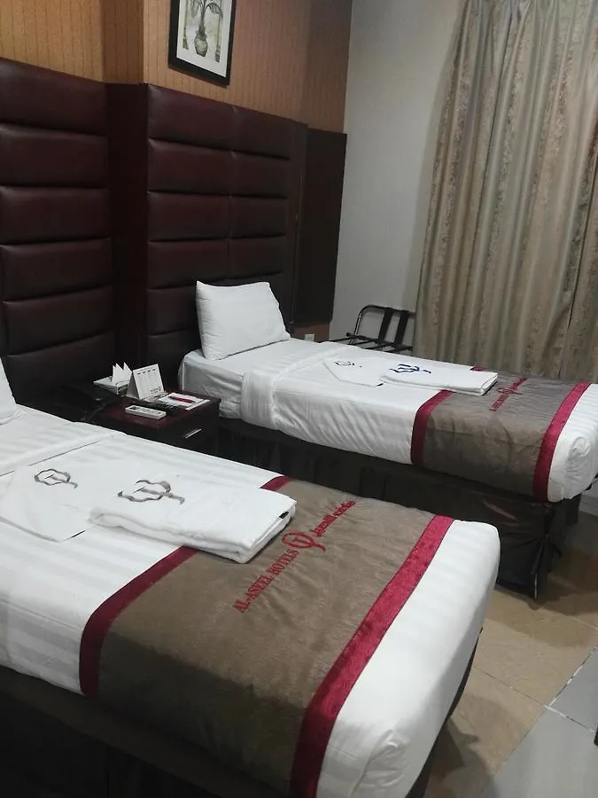 Al Aseel Ajyad La Mecque Hotel