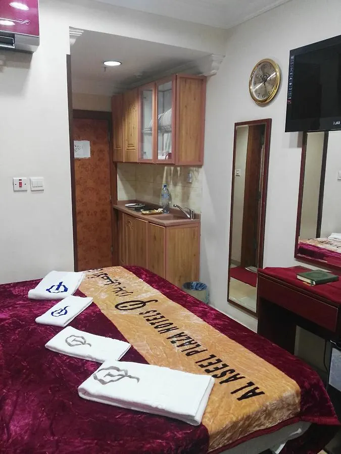 Hotel Al Aseel Ajyad La Mecque
