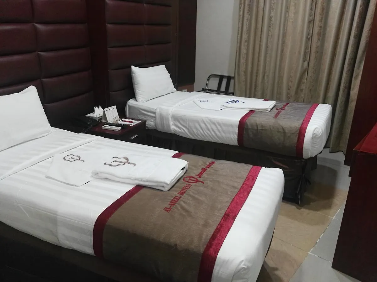 Hotel Al Aseel Ajyad La Mecque