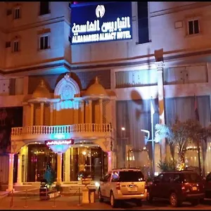 Al Nabarees Al Masi Hotel