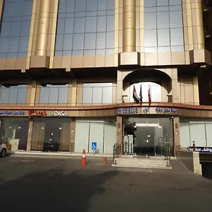 سويس بلو السامر فندق جدة