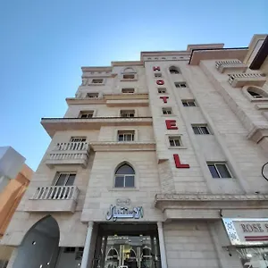 واحة طيبة للشقق الفندقية Apartment