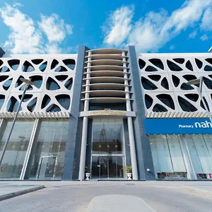 Riyadha شقة فندقية الرياض