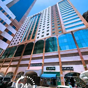 Nasamat Al Khair مكة