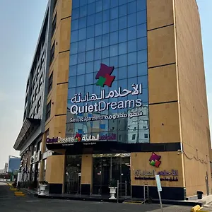 Quiet Dreams - Serviced King Abdul Aziz Street Branch Appart hôtel