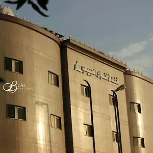 Hotel Anwar Al Habeeb