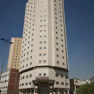 Al Azhar Nuzhah ** Mekka