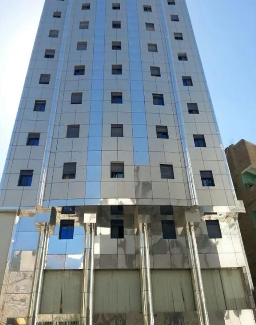 ** Hotel Al Aseel Ajyad La Mecque Arabie saoudite