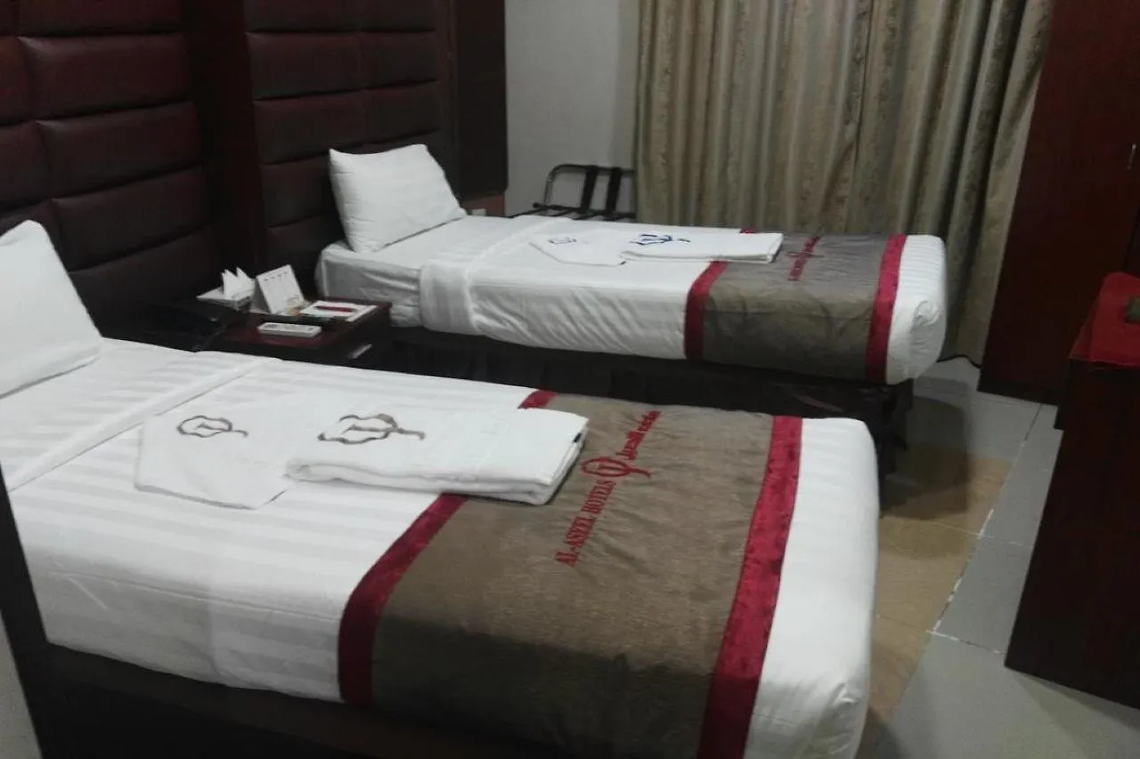 Al Aseel Ajyad La Mecque