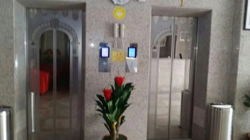 Hotel Al Aseel Ajyad Mecca