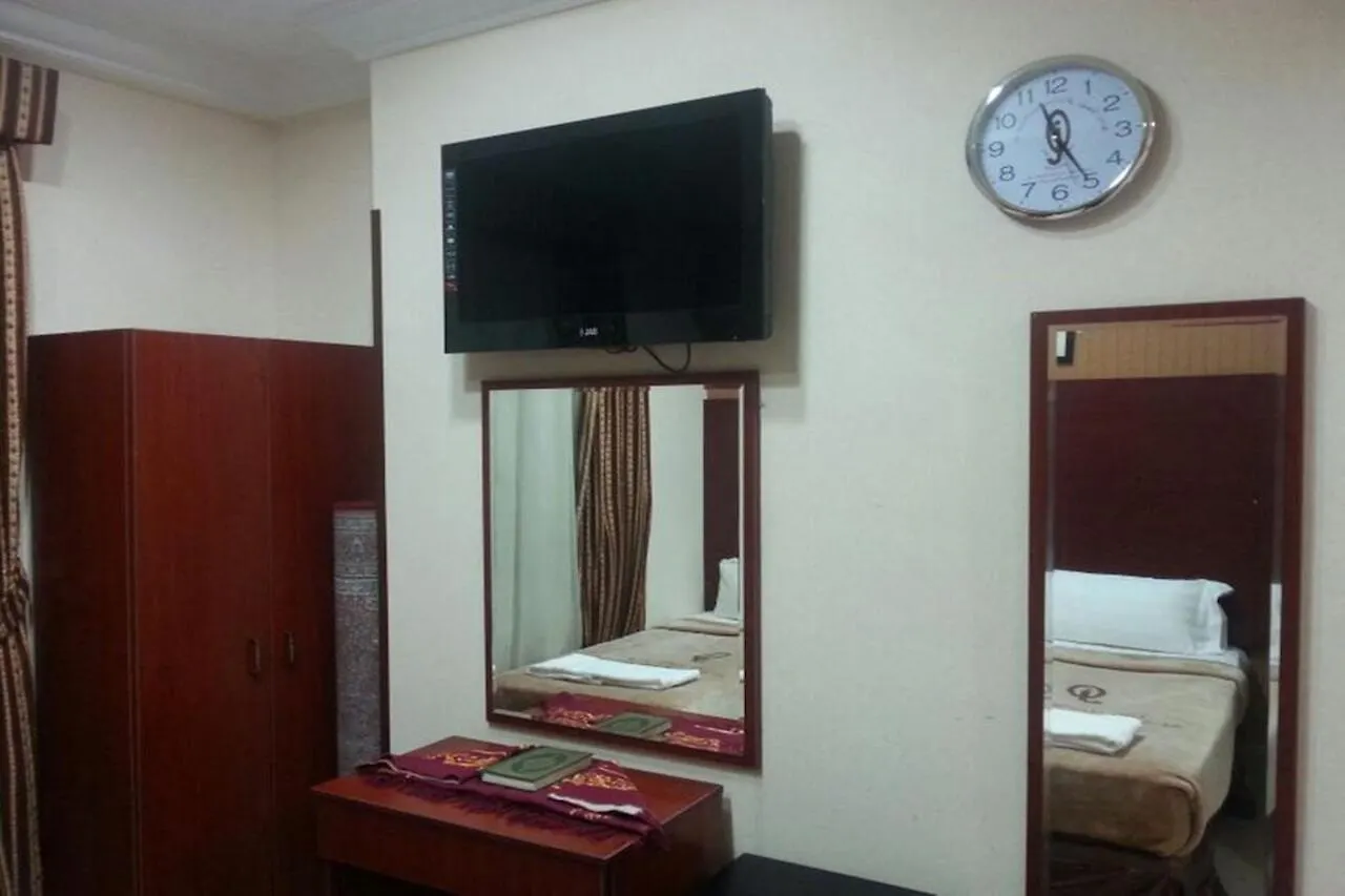 Al Aseel Ajyad La Mecque Hotel