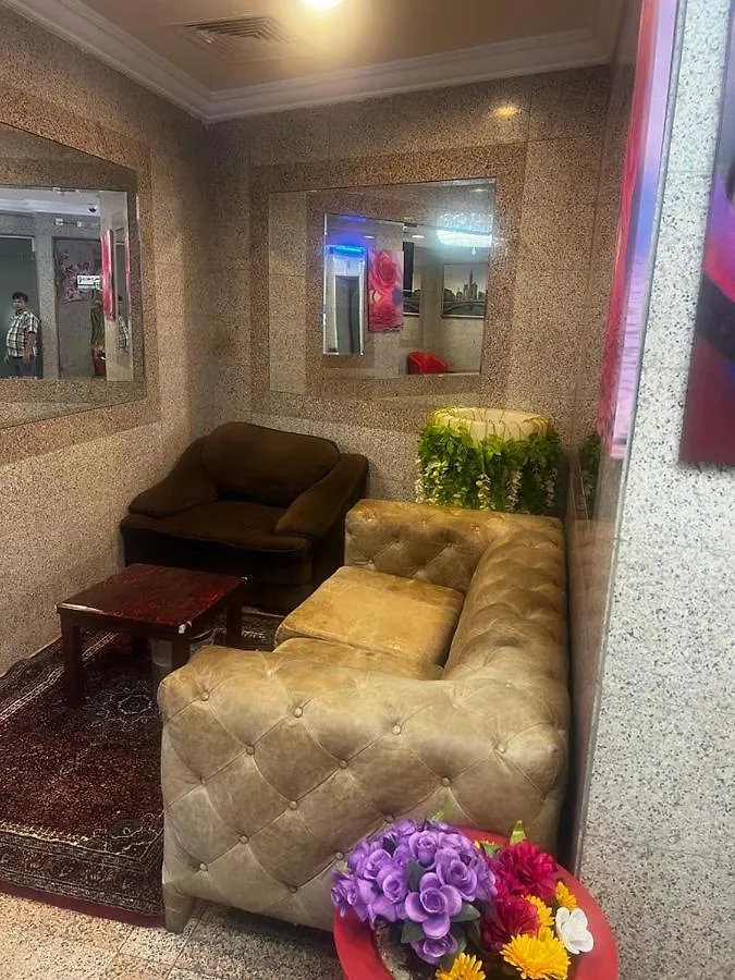 Hotel Al Aseel Ajyad Mecca