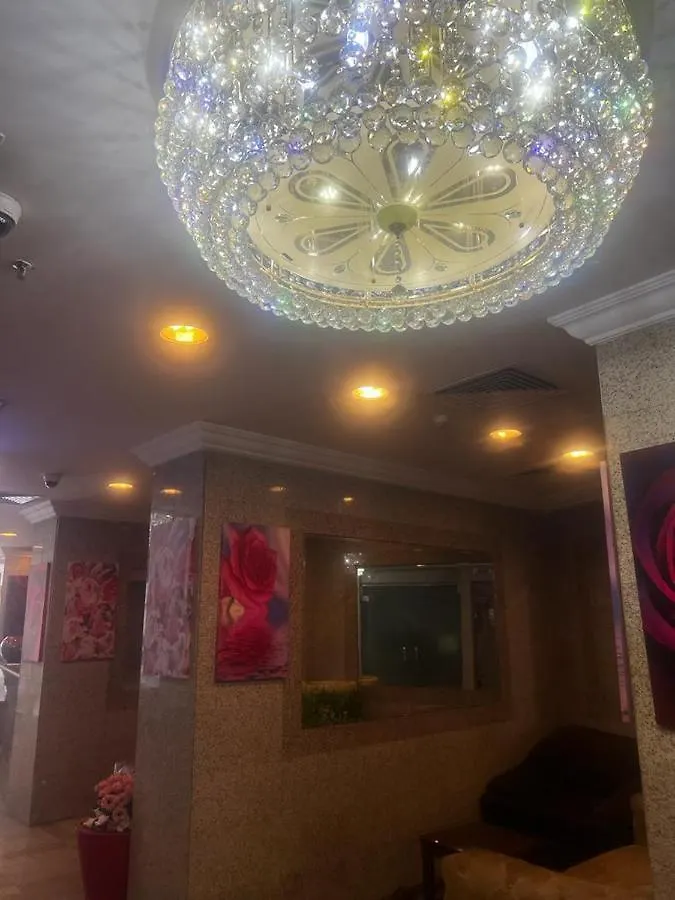 Al Aseel Ajyad La Mecque 2*,