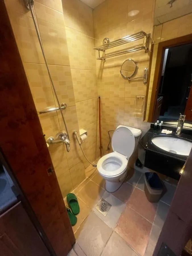 Al Aseel Ajyad La Mecque