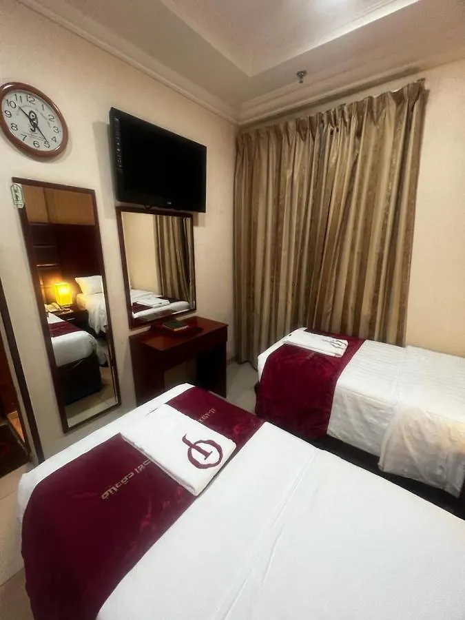 Al Aseel Ajyad La Mecque Hotel