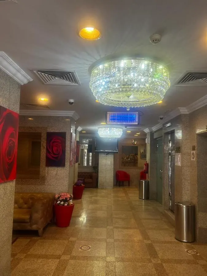 Al Aseel Ajyad Mekke Otel