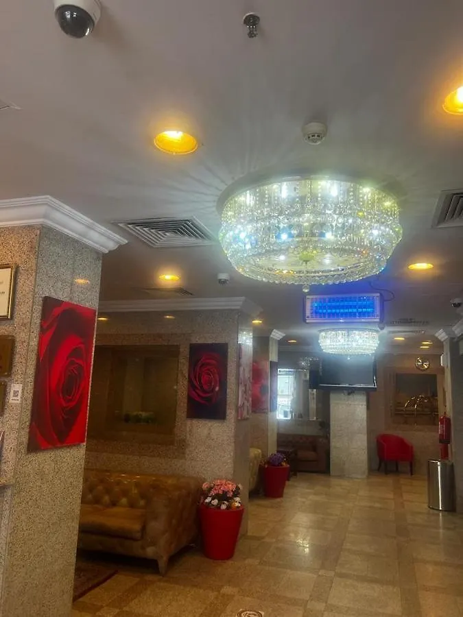 Hotel Al Aseel Ajyad Mecca