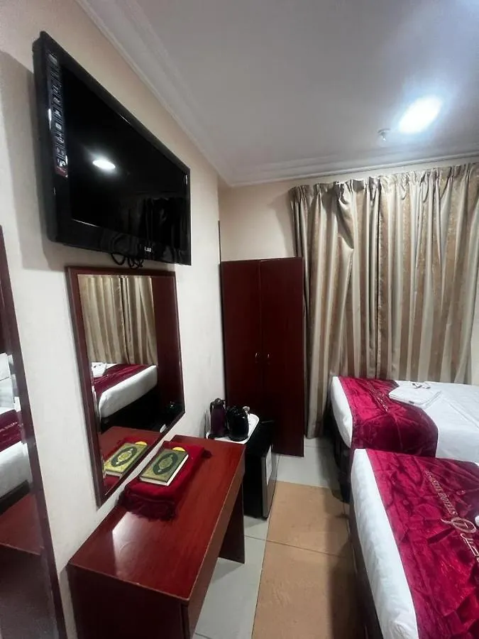 Al Aseel Ajyad Mecca Hotel