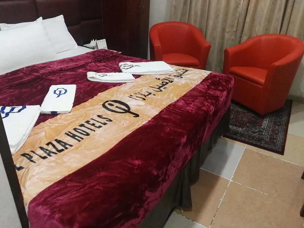 Al Aseel Ajyad Mecca Hotel
