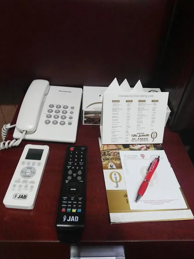 ** Hotel Al Aseel Ajyad Mecca Saudi Arabia