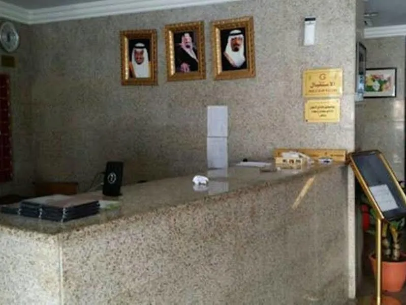 Hotel Al Aseel Ajyad La Mecque