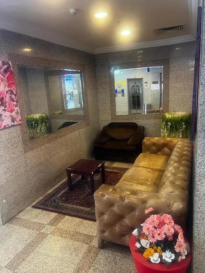 Al Aseel Ajyad La Mecque 2*,