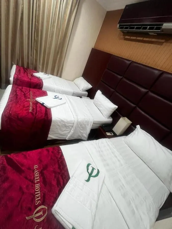 فندق الأصيل أجياد مكة المملكة العربية السعودية