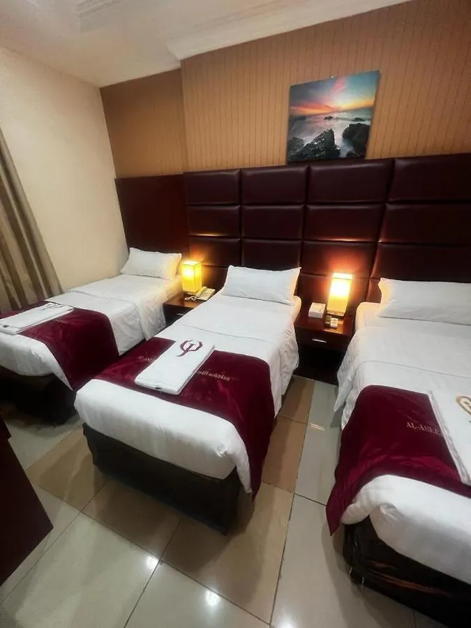 ** Otel Al Aseel Ajyad Mekke Suudi Arabistan