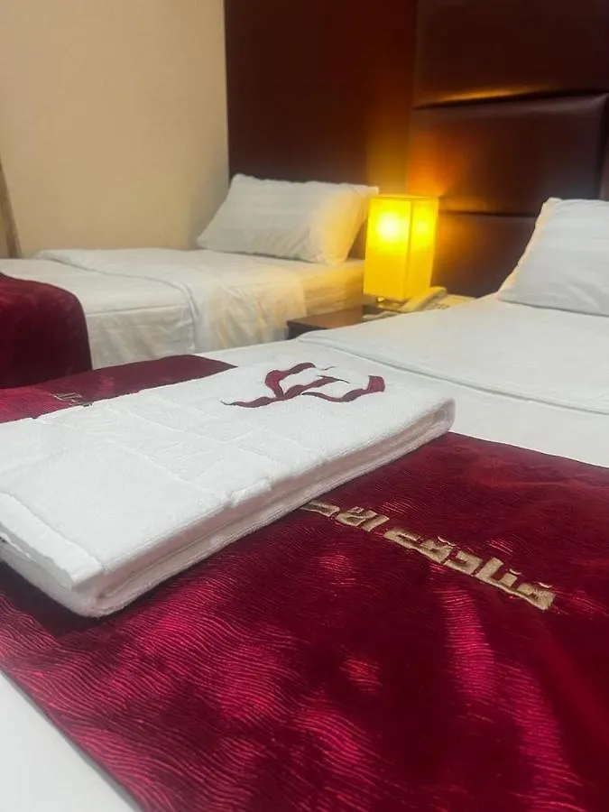 Otel Al Aseel Ajyad Mekke
