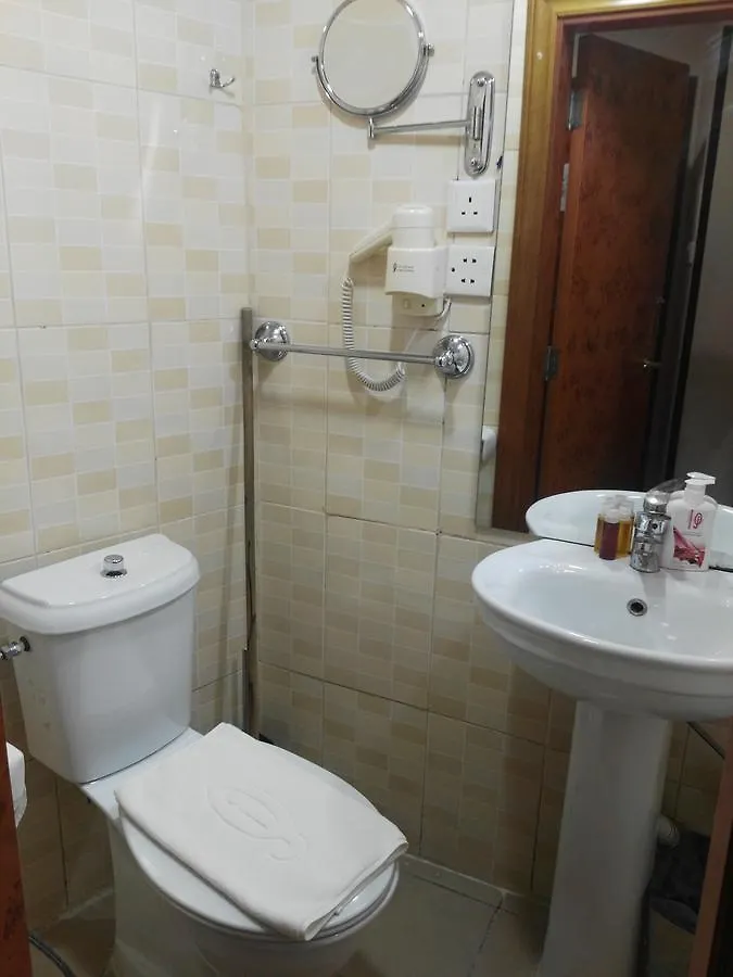 ** Otel Al Aseel Ajyad Mekke Suudi Arabistan