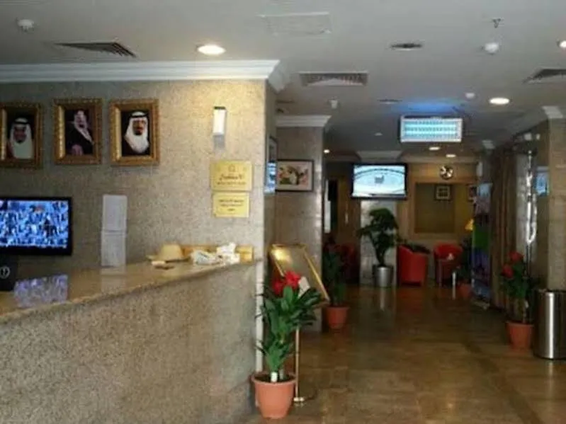 ** Otel Al Aseel Ajyad Mekke Suudi Arabistan